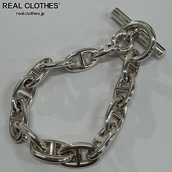 インボイス原本】CHROME HEARTS/クロムハーツ SBT BANGLE/SBTバングル