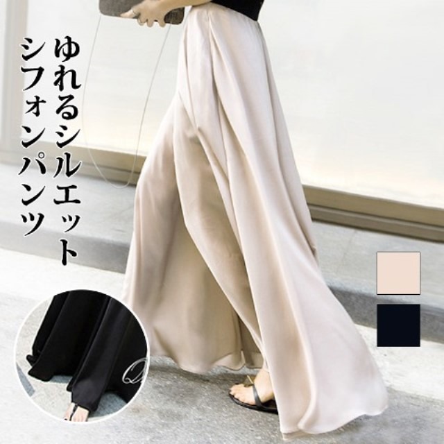 シフォンパンツ ウエストゴム ガウチョパンツ 大きいサイズ スカーチョ レディース 春夏コーデ ワイドパンツ ゆったり シフォンパンツ ガウチョパンツ スカート Ys0402 Fashion Mille