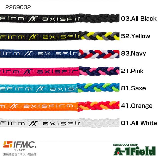 ネックレス No.2269032 AXF カラーバンド Color Band [Logo] アクセフ AXF axisfirm公式  オンラインショップ｜アクセフ正規販売代理店