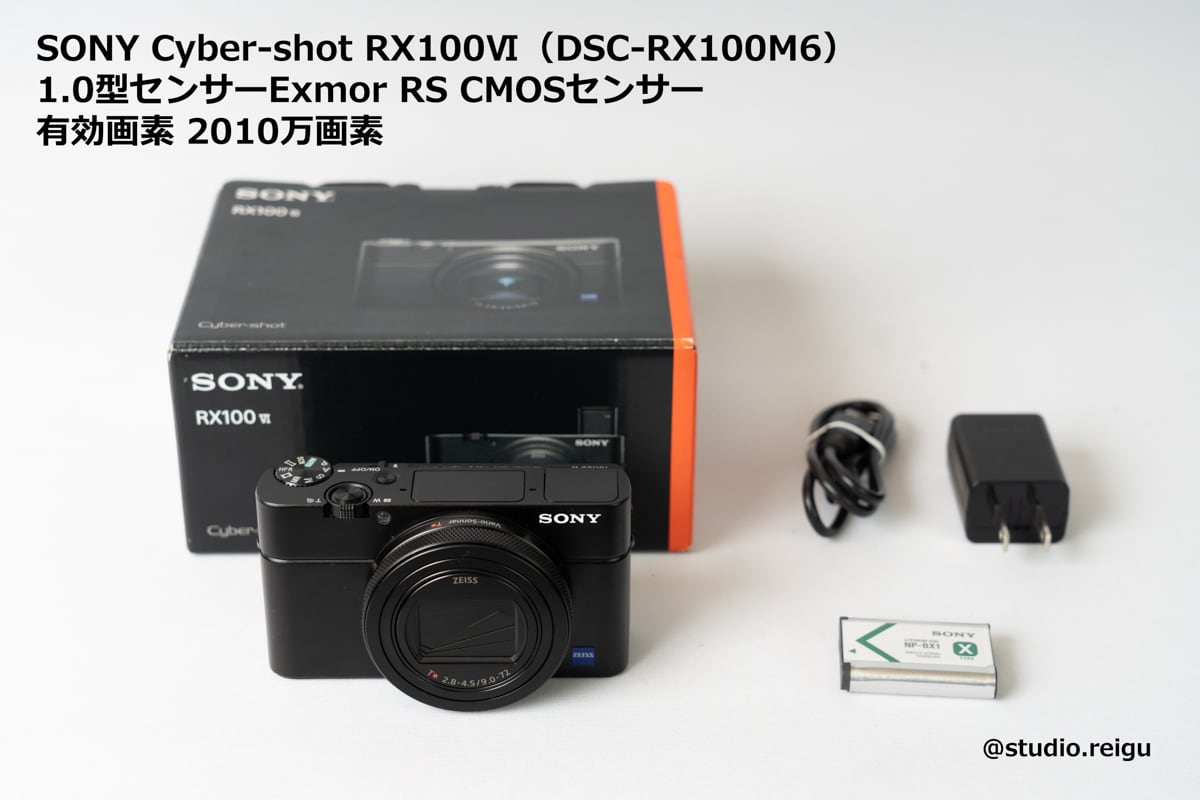 SONY Cyber-shot RX100Ⅵ DSC-RX100M6 コンパクトカメラ ソニー | studio 令宮 -REIGU- powered  by BASE
