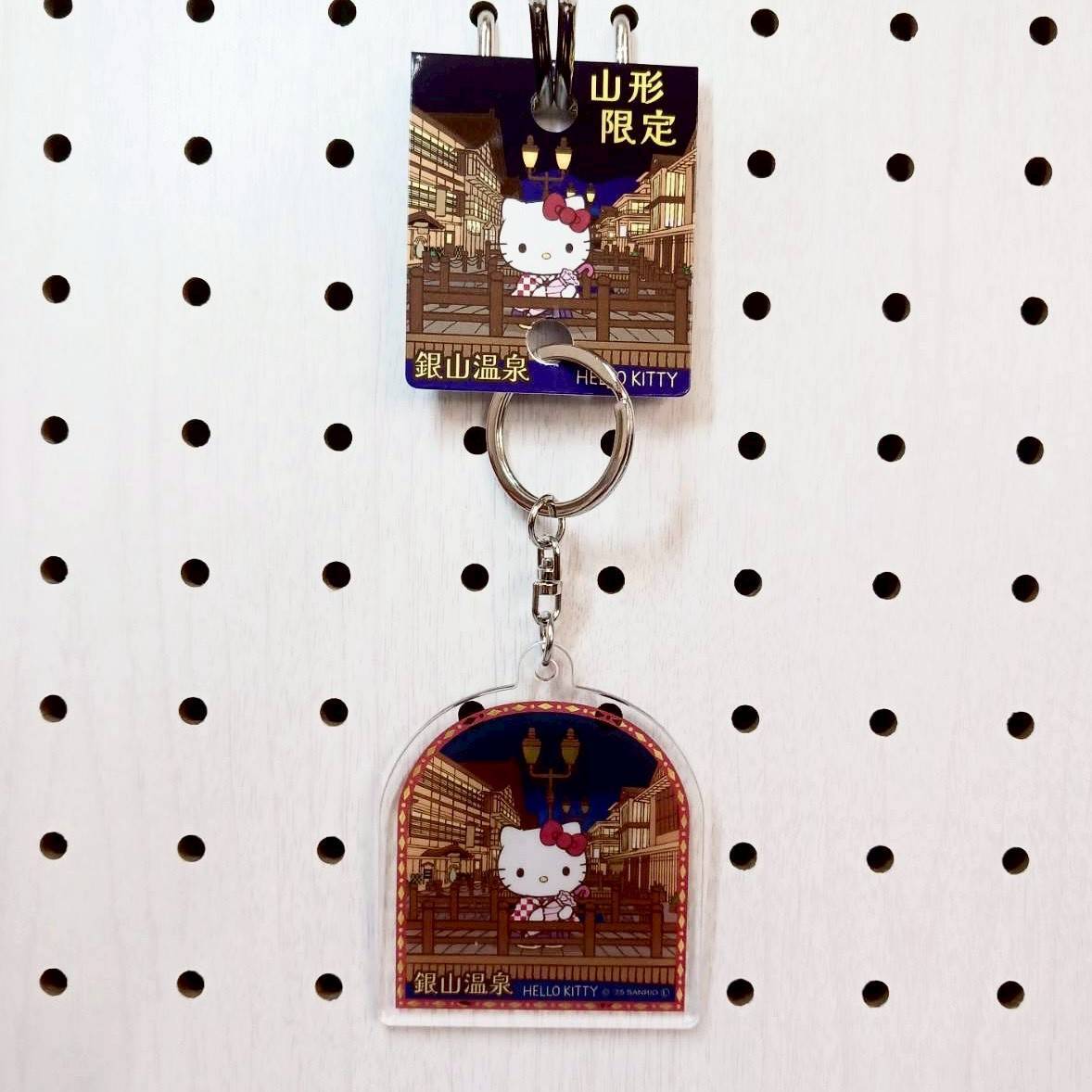 キティ山形 銀山温泉 アクリルキーホルダー | TORCH-Online Shop-