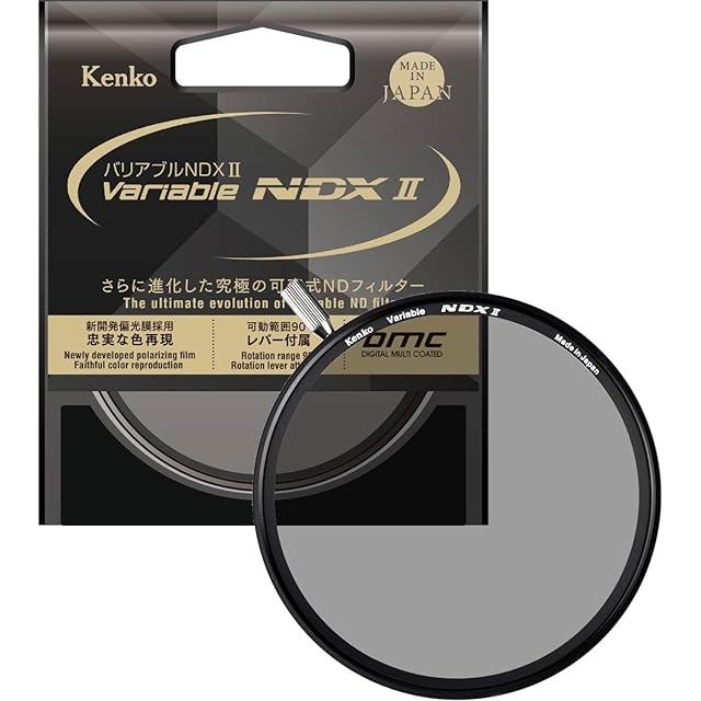 TJMデザイン(TJM Design) タジマ(Tajima) オートレベル 32倍 TAT-X32