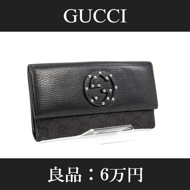 【全額返金保証・送料無料・良品】GUCCI・グッチ・長財布・二つ折り財布(人気・GG柄・珍しい・女性・メンズ・男性・黒・ブラック・D090)