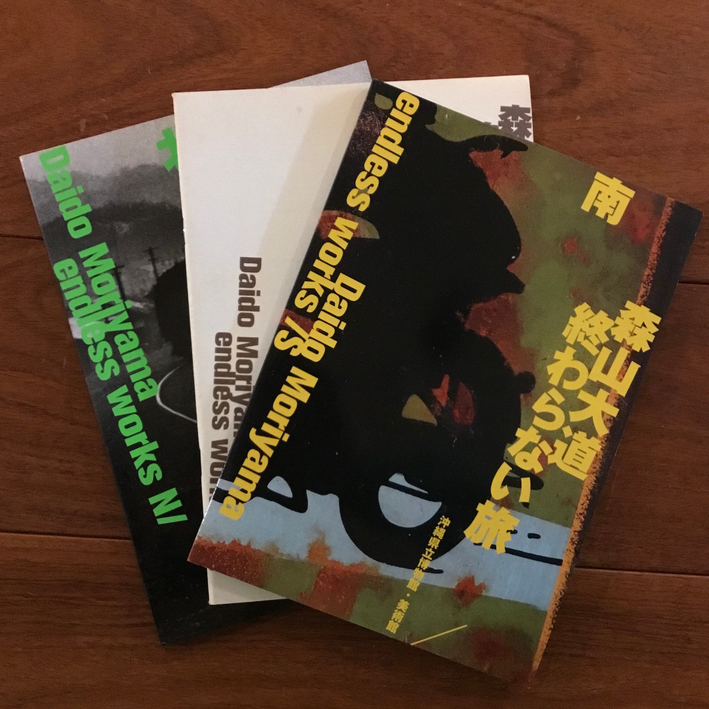現代詩文庫75 荒川洋治詩集 | Flying Books