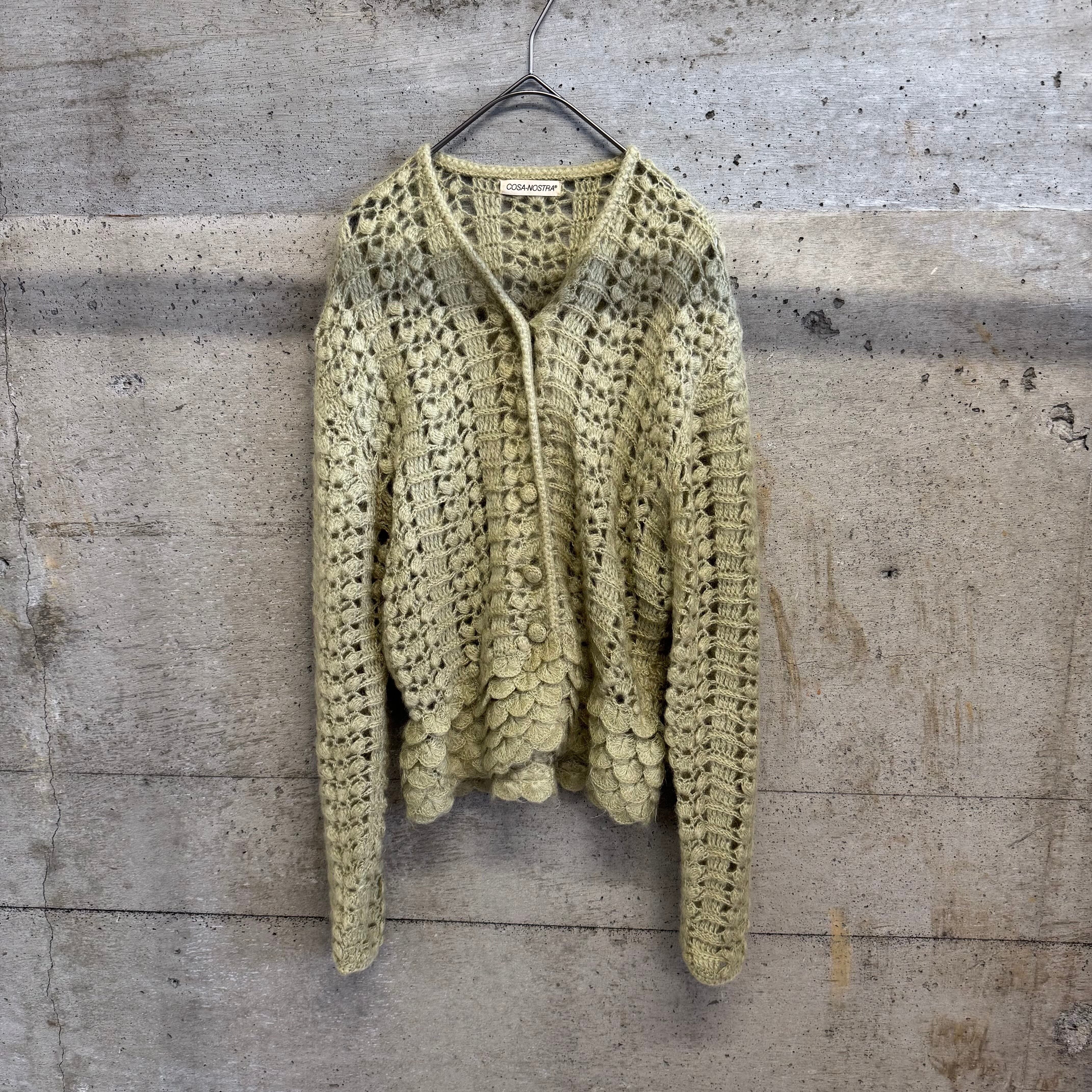Green mohair knit cardigan