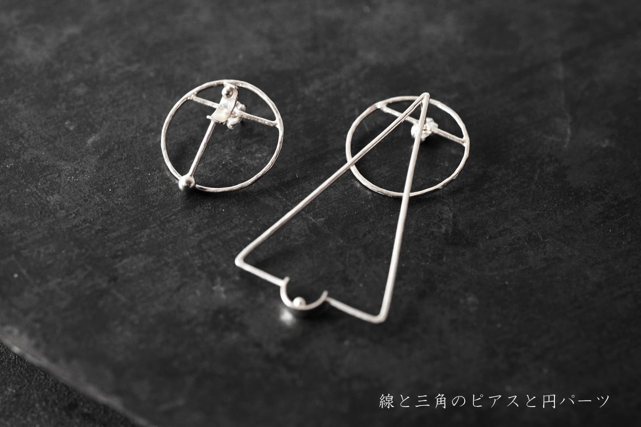 古墳の円パーツ （silver） | SUNn・寸