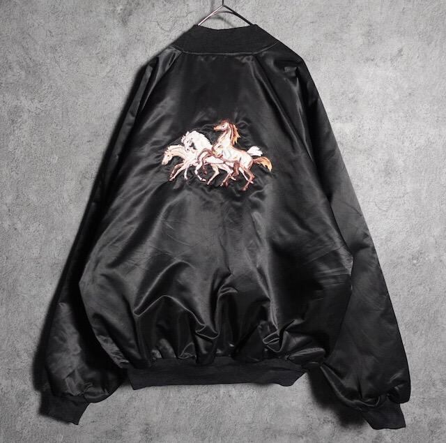 horse embroidery nylon stadium jumper