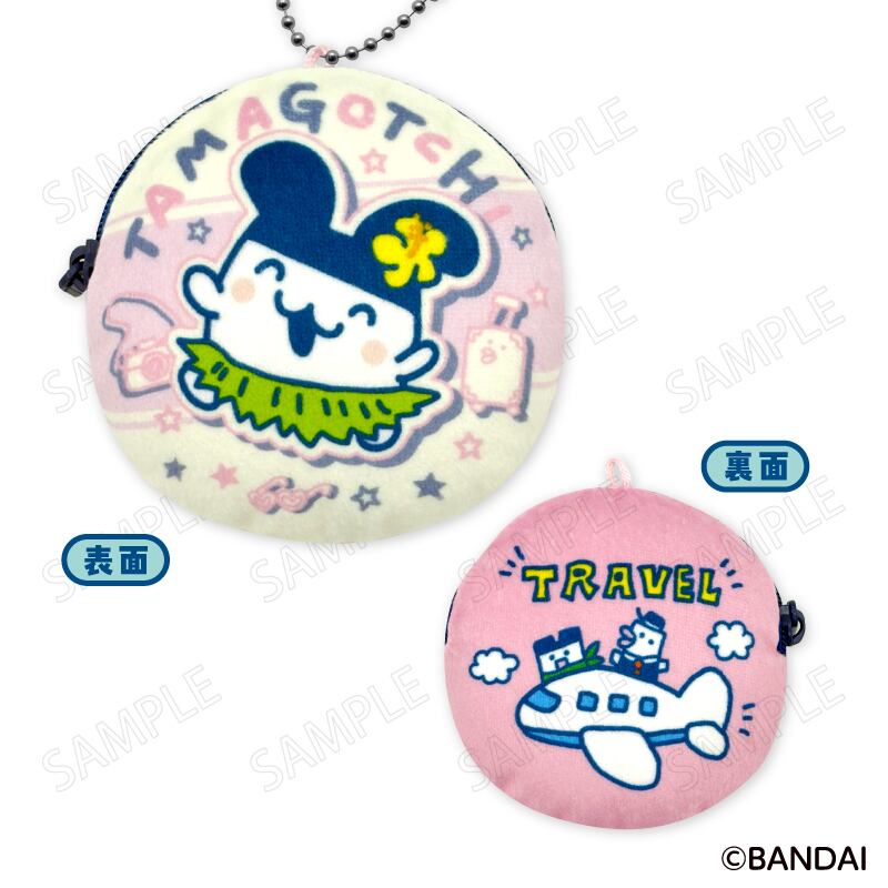 たまごっち エンジョイ!トラベル コインケース D:みみっち