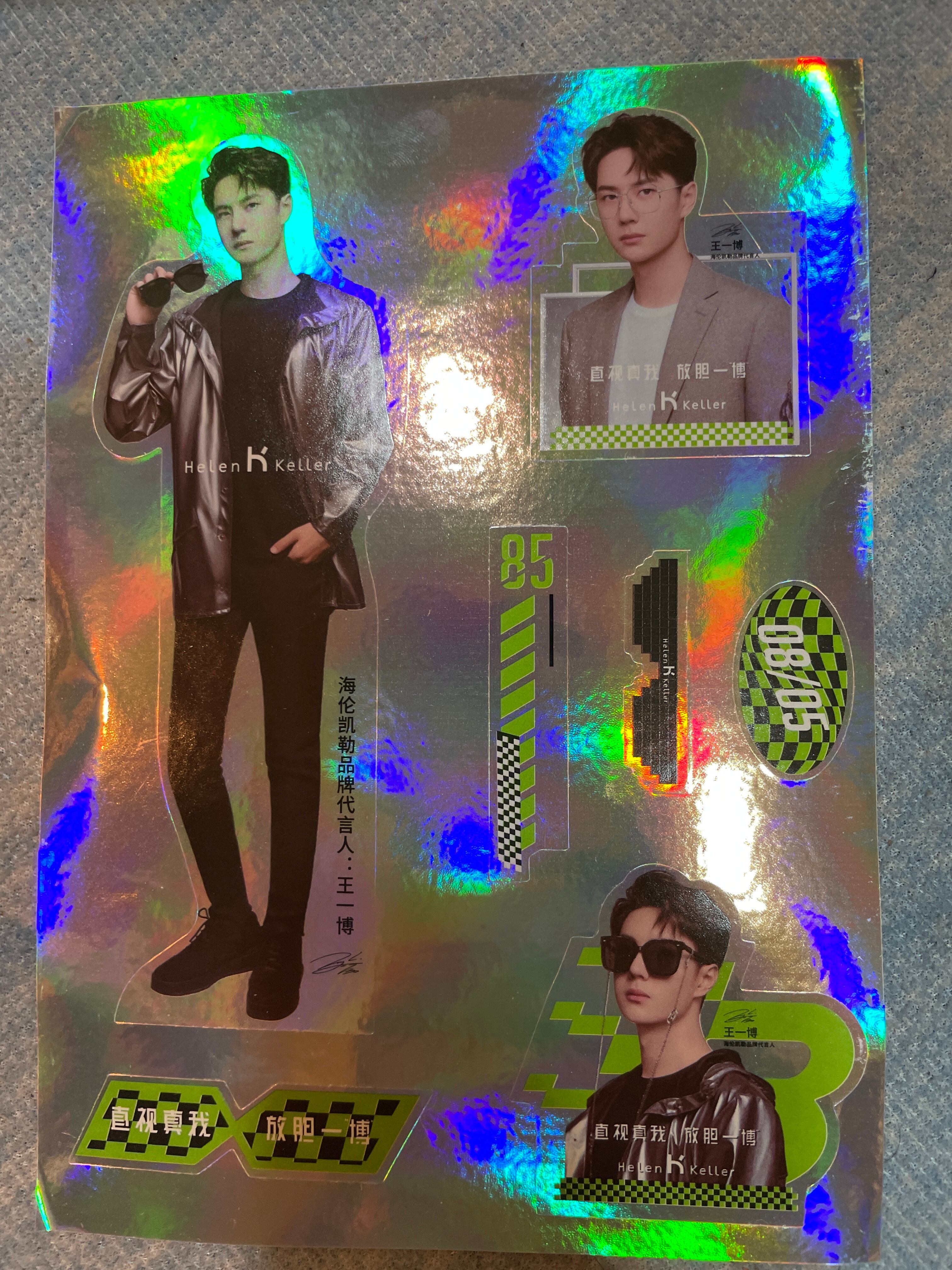 王一博　代言人　Helen Keller ギフトボックス 王一博 代言人 Helen Keller ギフトボックス