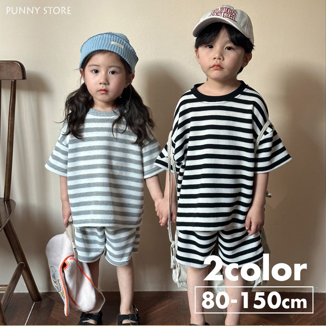 《取寄》ボーダーワッフルセットアップ （全２色） QQMM 2024夏 韓国子供服 しましま 半袖 シンプル ２点セット 上下セット リンクコーデ