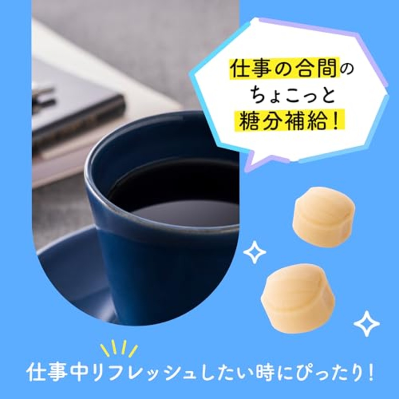 UHA味覚糖 味覚糖 特濃ミルク8.2塩ミルク 75g×6袋
