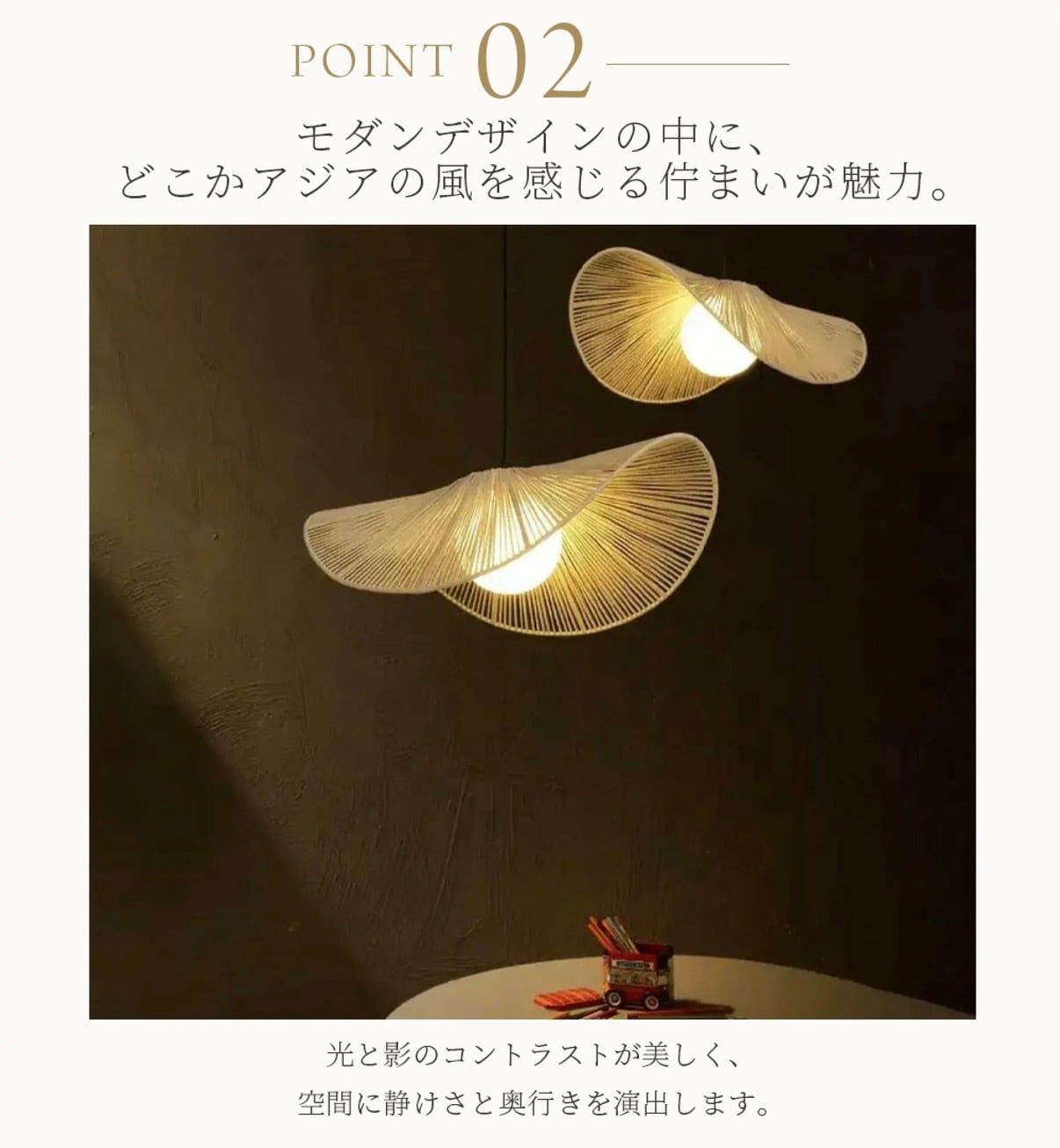 80cm】和モダンシーリングライト LT097 | WABI modern interior