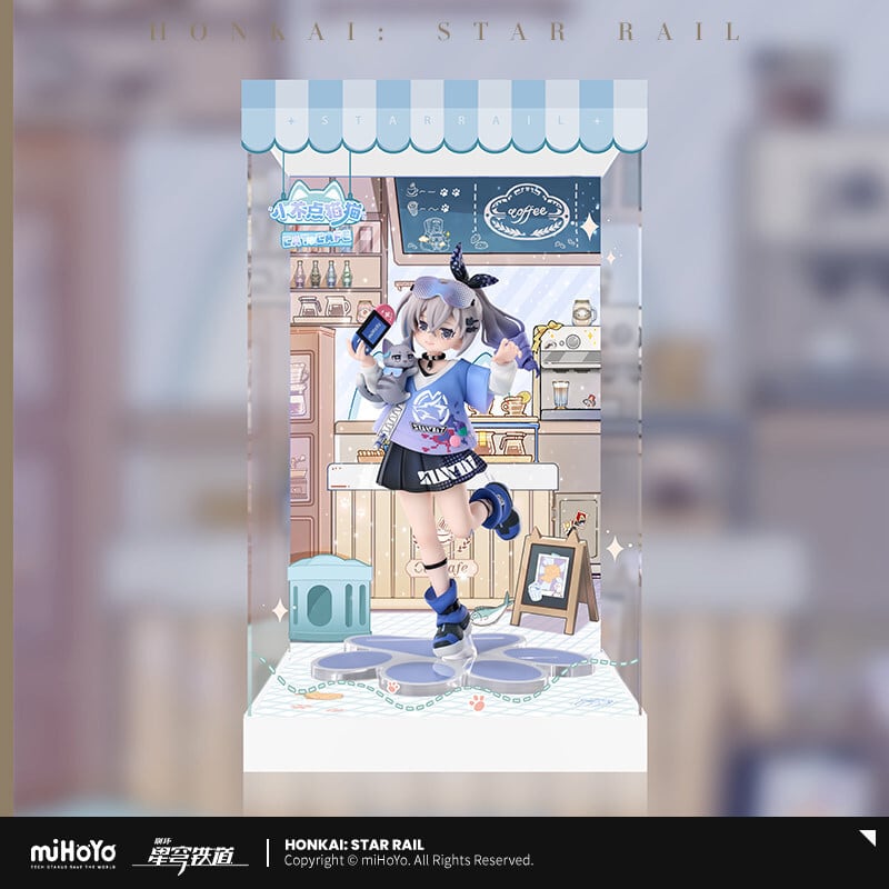 フィギュア 崩壊スターレイル アベンチュリン 豪華版 DX版 フィギュア
