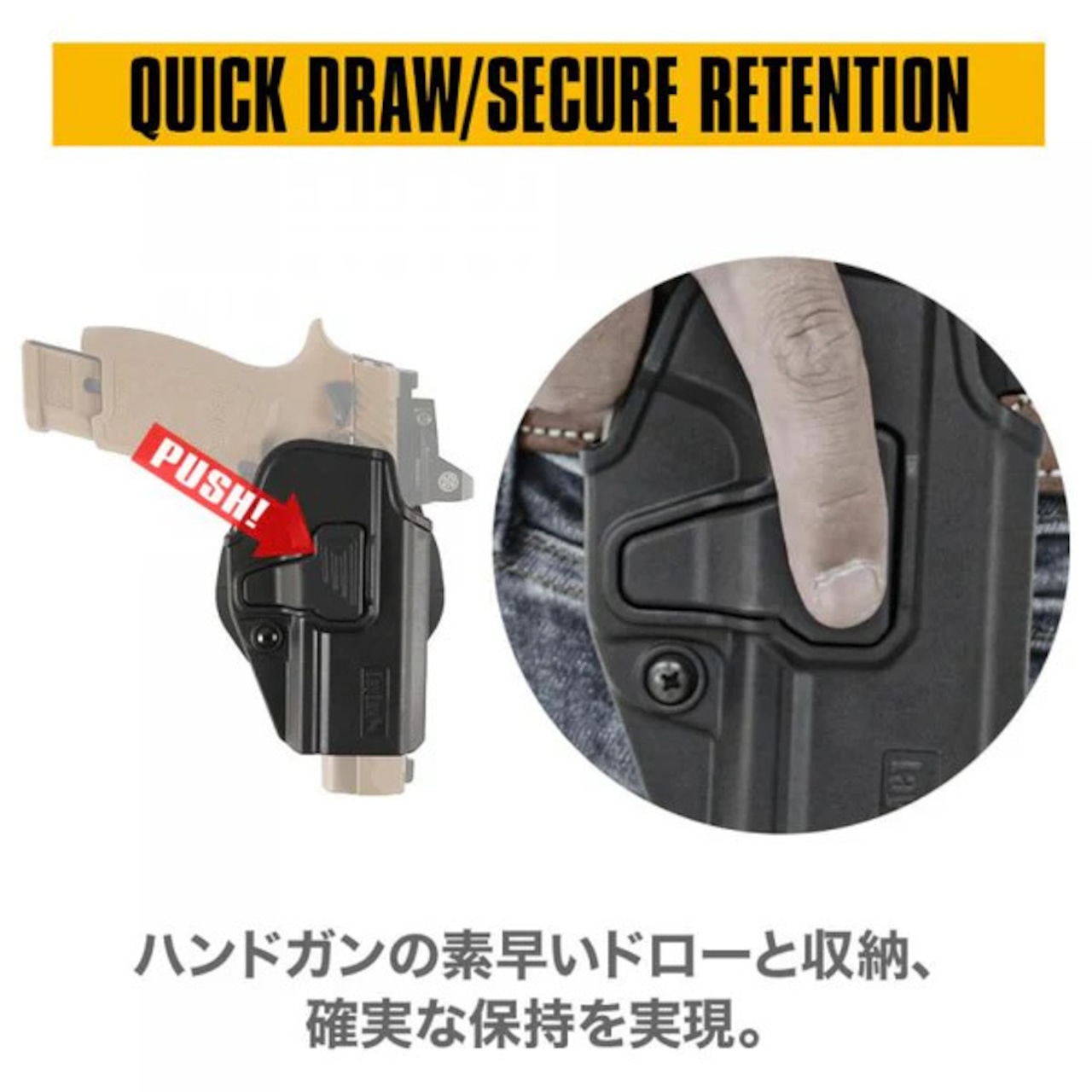 【Battle Style】 SIG SAUER ProForce M17対応CQCホルスター 右用 BK/TAN