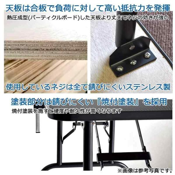 494)【美品】プチリュバン トリミングテーブル Mサイズ 高さ75～78cm/アジャスター付/台面ブラック75×46cm/足ブラック/折畳機能 Amazon | プチリュバン トリミング台 BB75-78 Mサイズ 耐荷重65kg