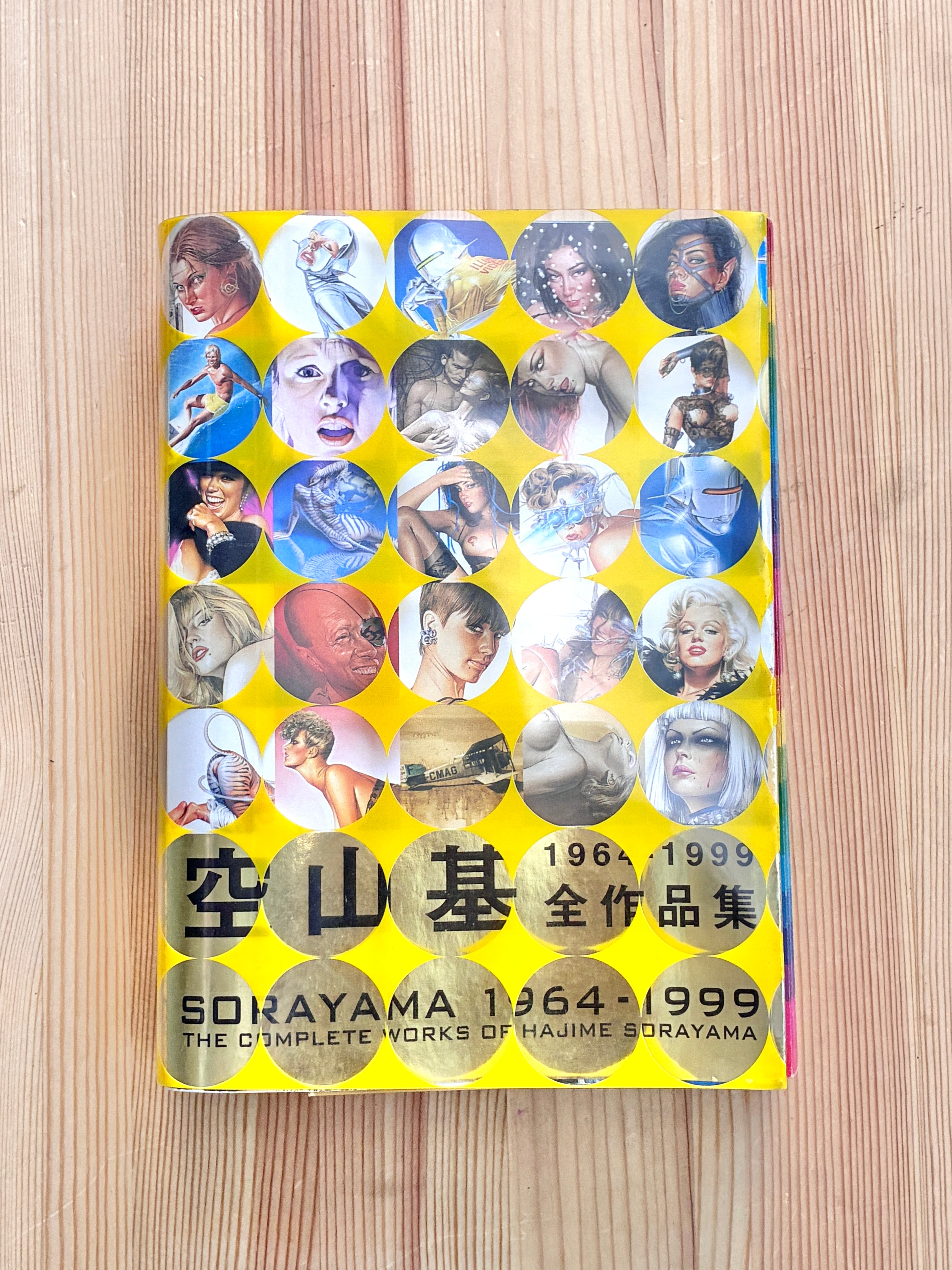 1909.Supreme 2005 calendar photo by Larry Clark | 帽子堂