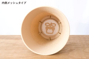 すらり鉢(5号サイズ)｜ベージュ