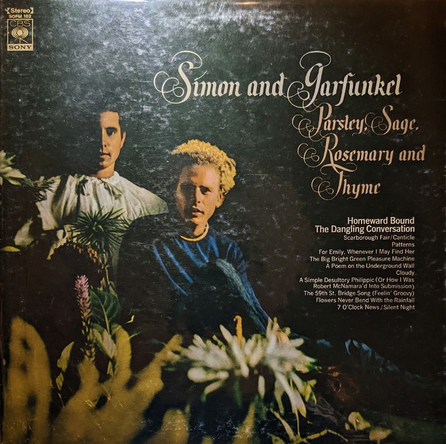 Simon & Garfunkel / Parsley, Sage, Rosemary And Thyme (LP)