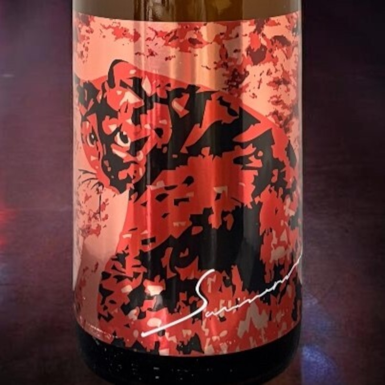サビ猫ロック　rust note　黒　＆　赤　純米吟醸　1.8L　２本セット