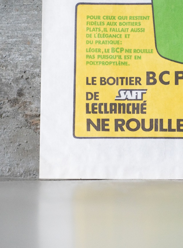 "SAFT" 1970s White base paper bag