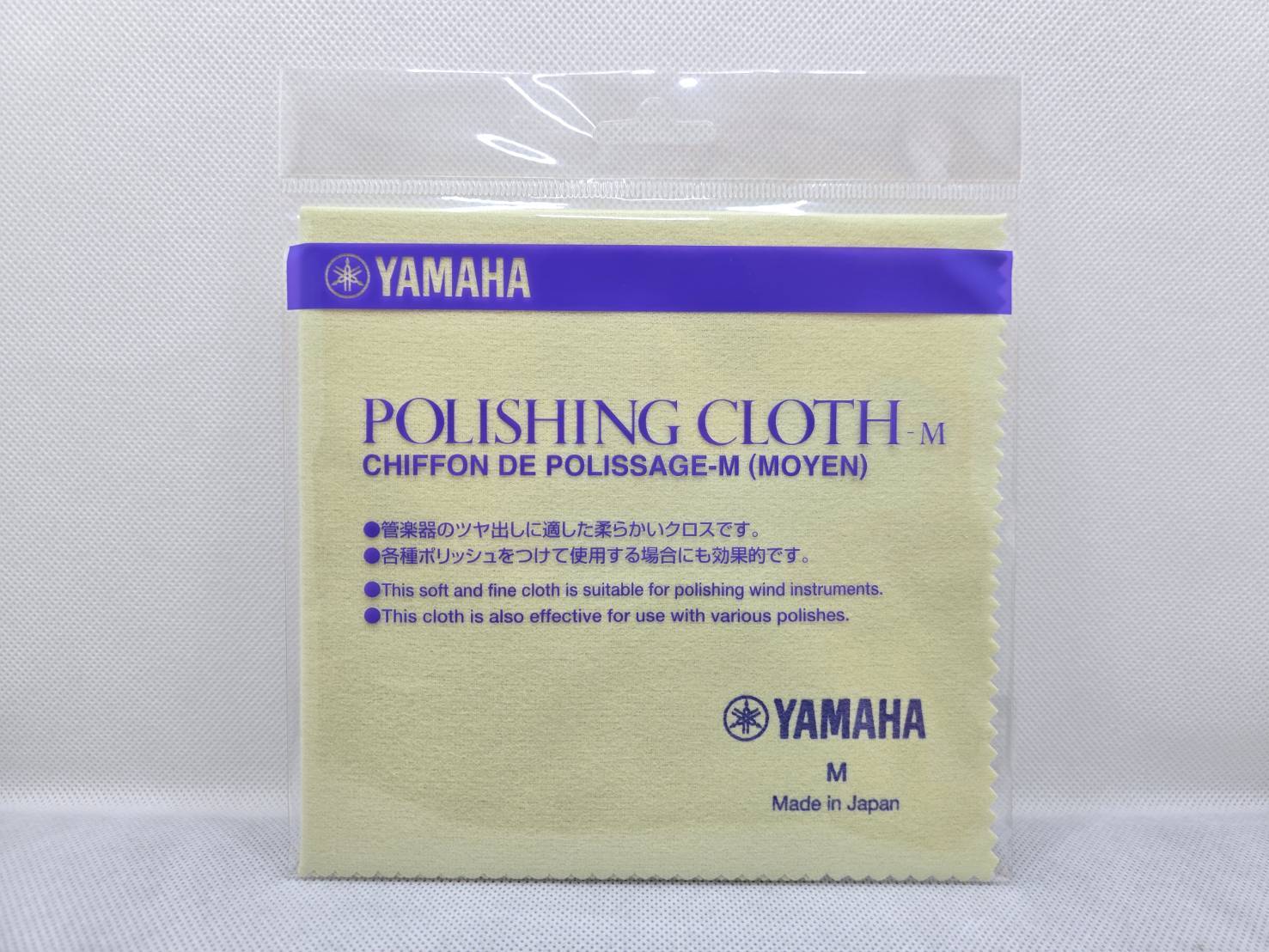 ヤマハ　ポリシングクロス　M