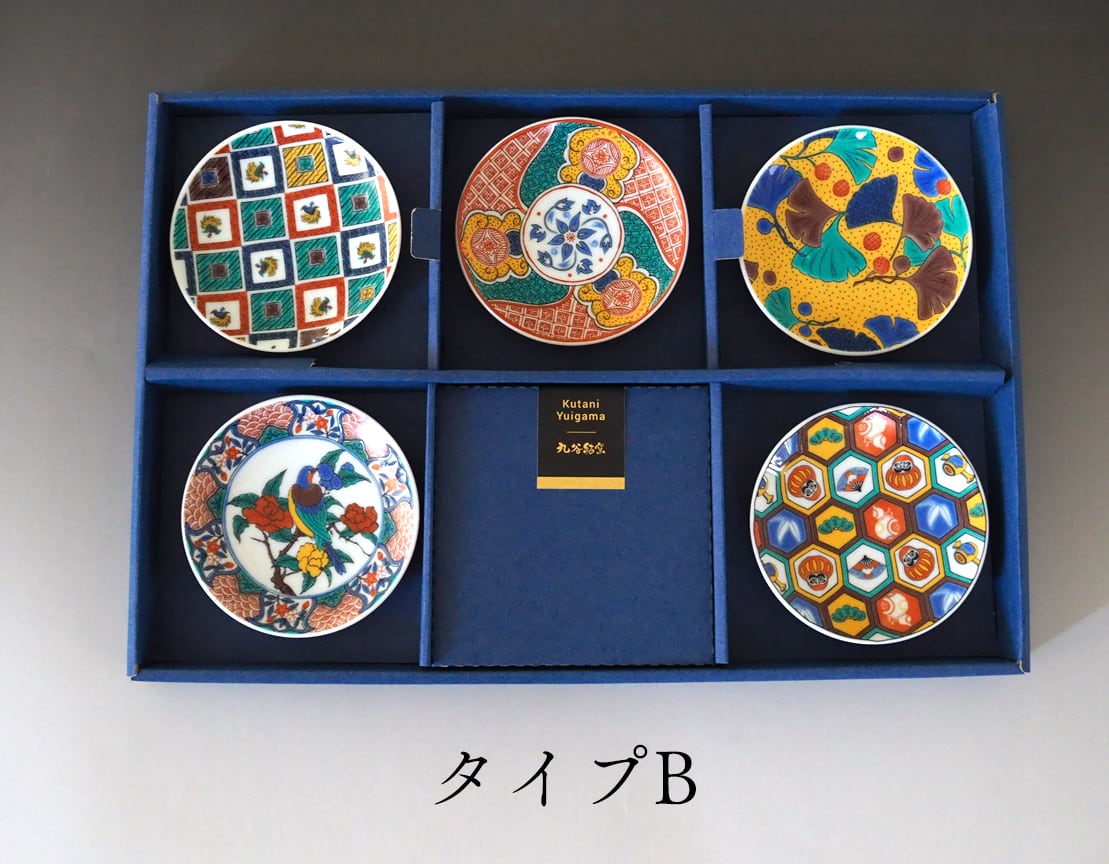 3寸豆皿《5枚セット》