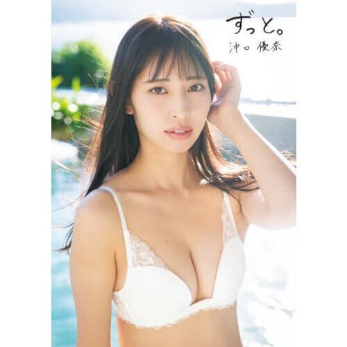 千葉まき 「まきに恋して」 直筆サイン入り 現場チェキ 3 数量限定】まきに恋して千葉まき チェキ付き DVD | 本屋 夢幻 写真集 雑誌