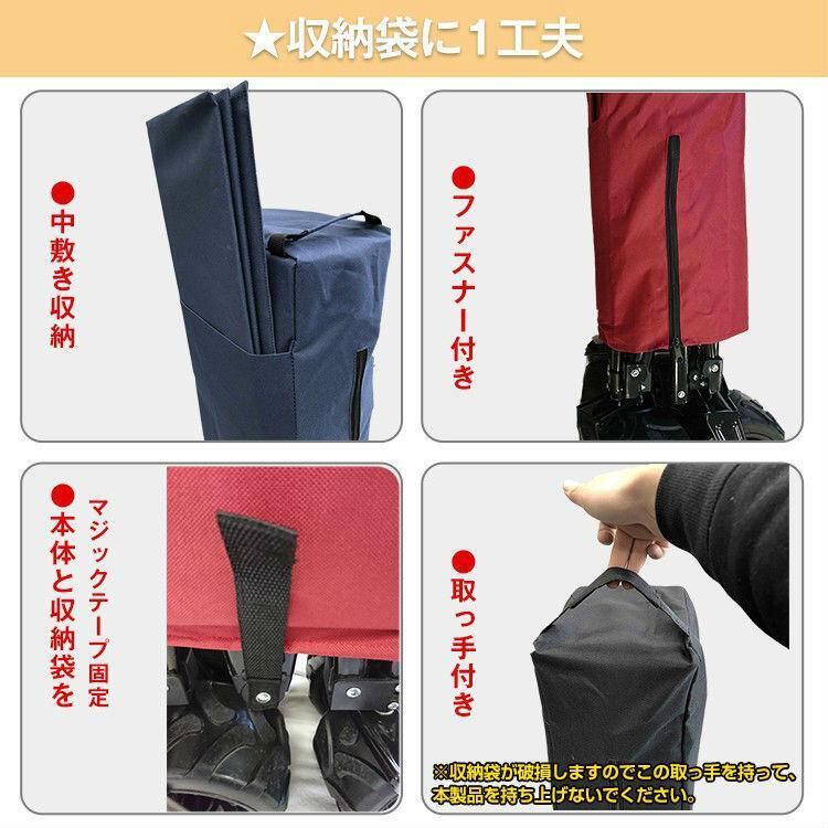 2wayキャリーワゴン 120L 移動 台車 ガーデニング キャンプ アウトドア