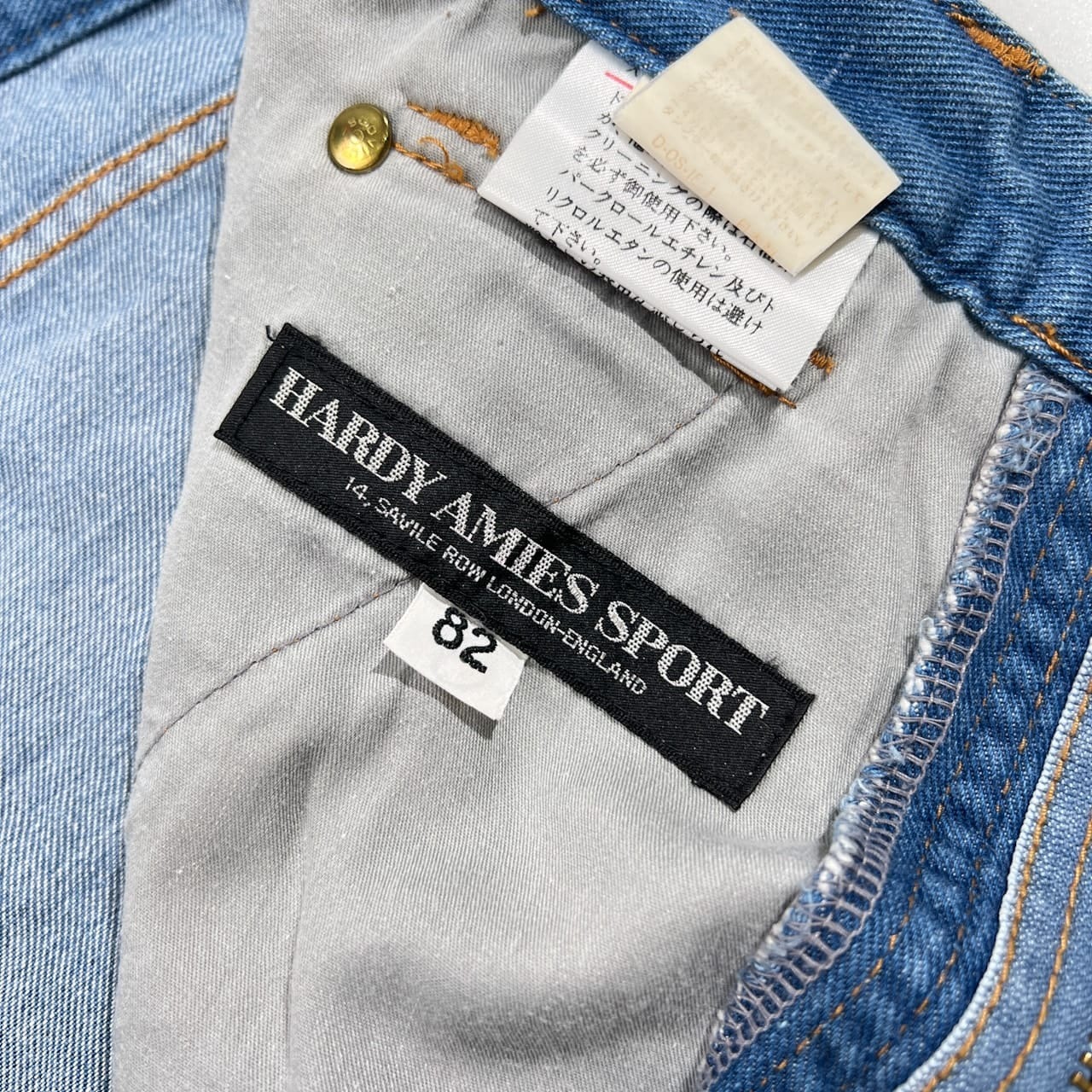 HARDY AMIES SPORT ハーディ エイミス スポーツ 豪華刺繍 サイドライン デニム パンツ ジーンズ サイズ 82 /メンズ