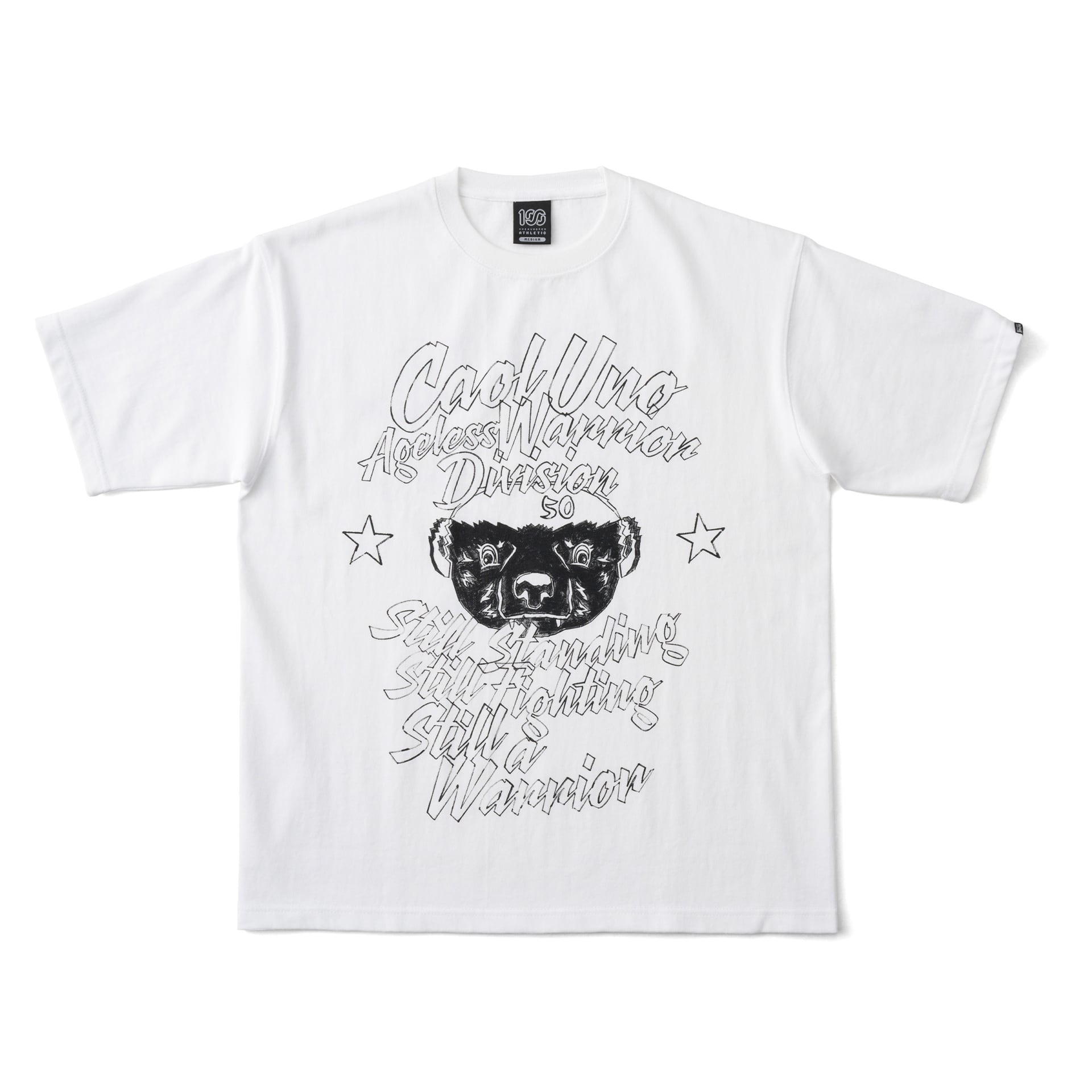 100A ONLINE STORE
