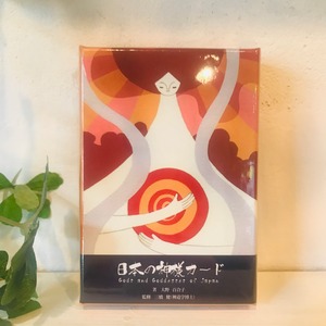 【ミニ】日本の神様カード | オラクルカード