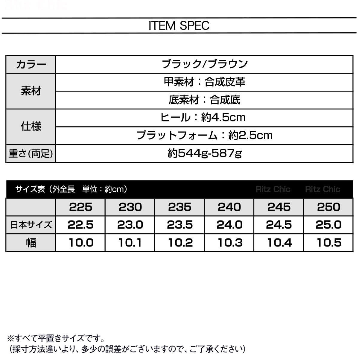 リボン ローファー PUレザー レディース 韓国 シューズ 大人 学生 通勤 通学 きれいめ カジュアル シンプル 歩きやすい チャンキーヒール 大人可愛い 大人女子