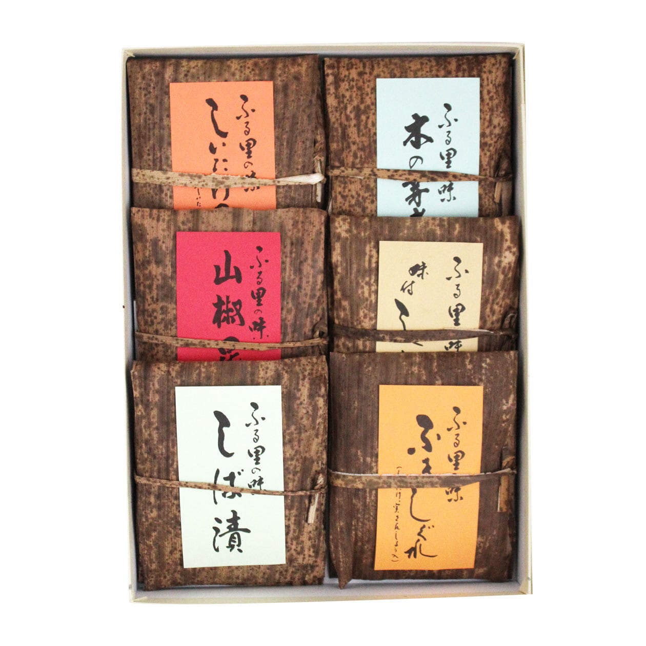 竹皮セット | 美山ごちそうの森