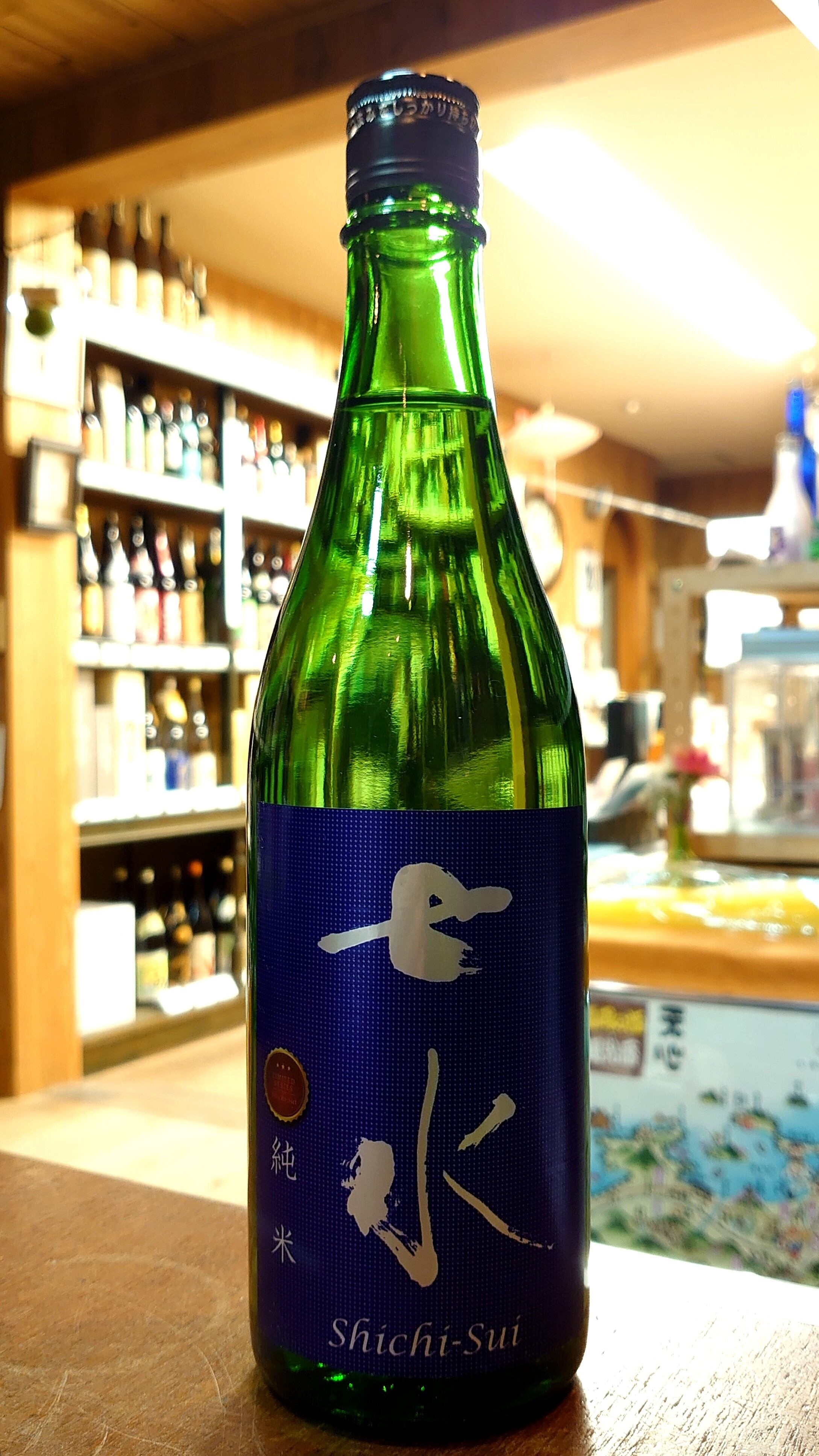 毎年大好評です！】本格芋焼酎「㐂六（きろく）無濾過2025」1800ml