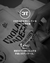 【直営限定ITEM】マルチワッペンターンロックトートバッグ TYPE-A　CQ-48515H