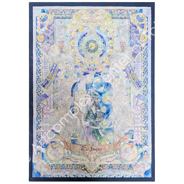 茉莉花 もも 「星時計の番人」