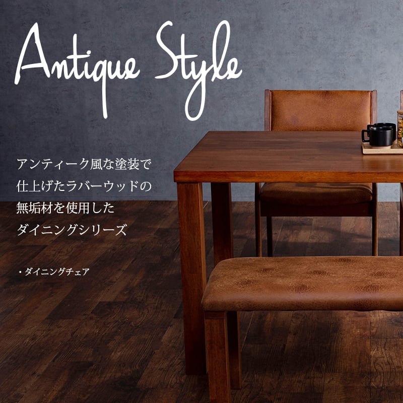 高級感溢れるラバーウッド シンプル北欧スタイルテーブル 高級感溢れるラバーウッド シンプル北欧スタイルテーブル