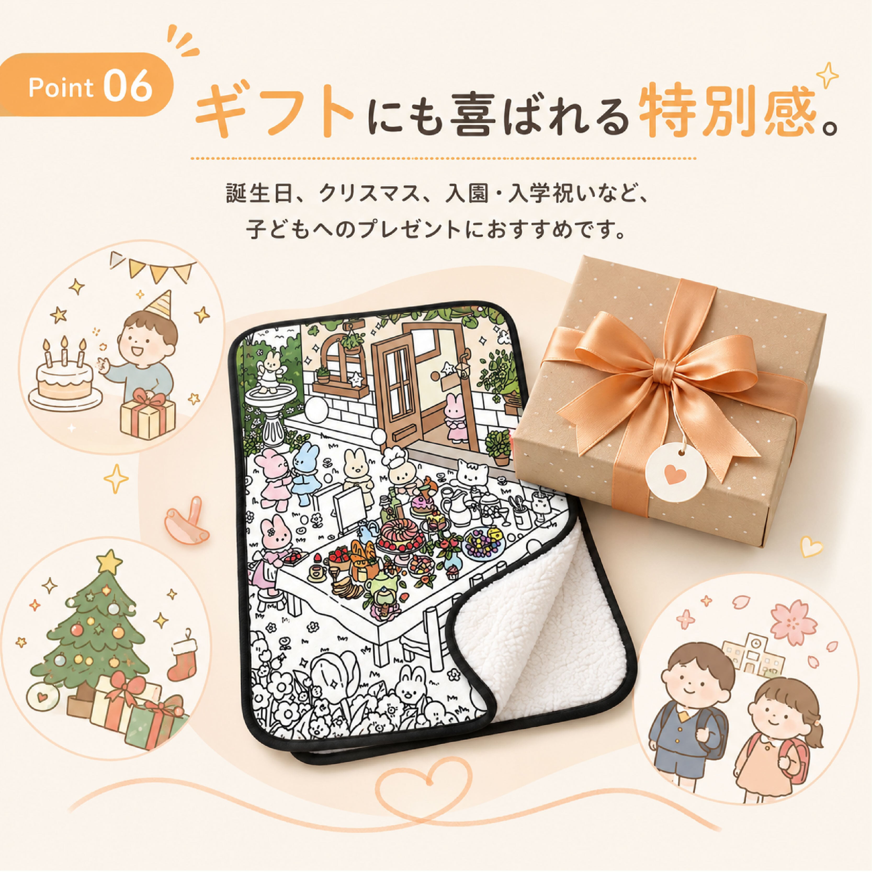 JY 609 . お絵かきブランケット 24色ペン付き お絵かきマット キッズ