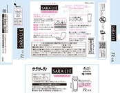 サラサーティ サラリエ フレンチローズの香り おりものシート 72コ入