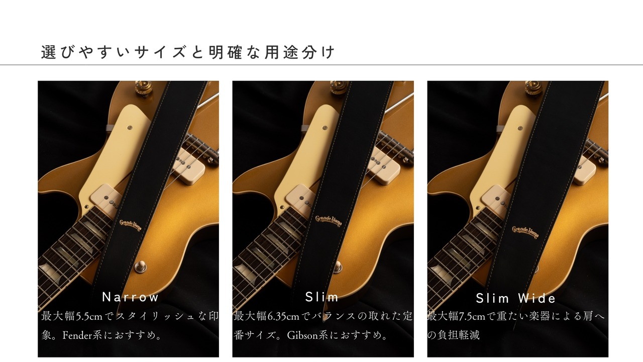 G-Premium Paisley Black/Dark Brown