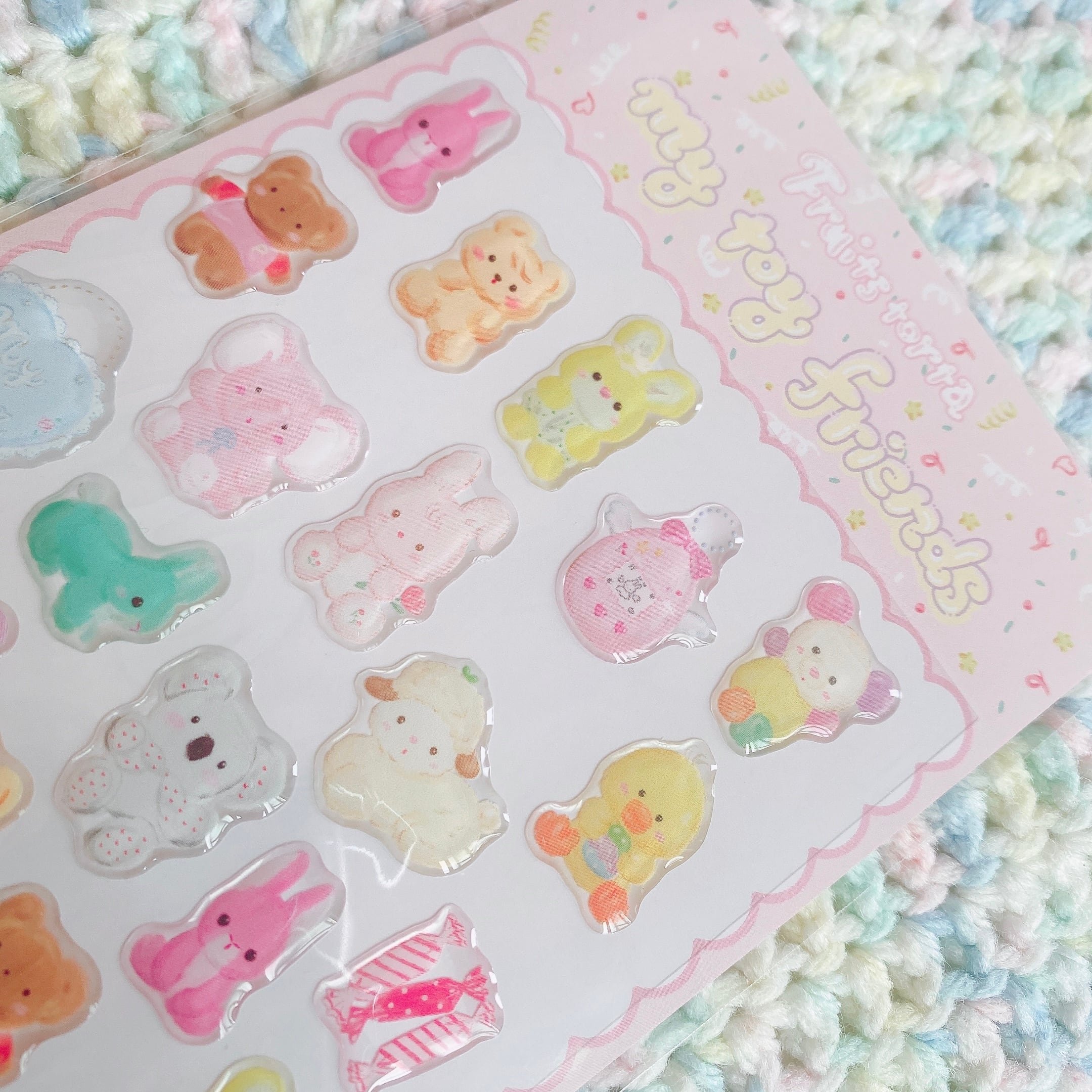 My toy friends ぷくぷくシール