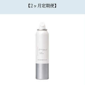 【2ヶ月定期便】濃密炭酸洗顔　iRバブルウォッシュ 120g　5％OFF