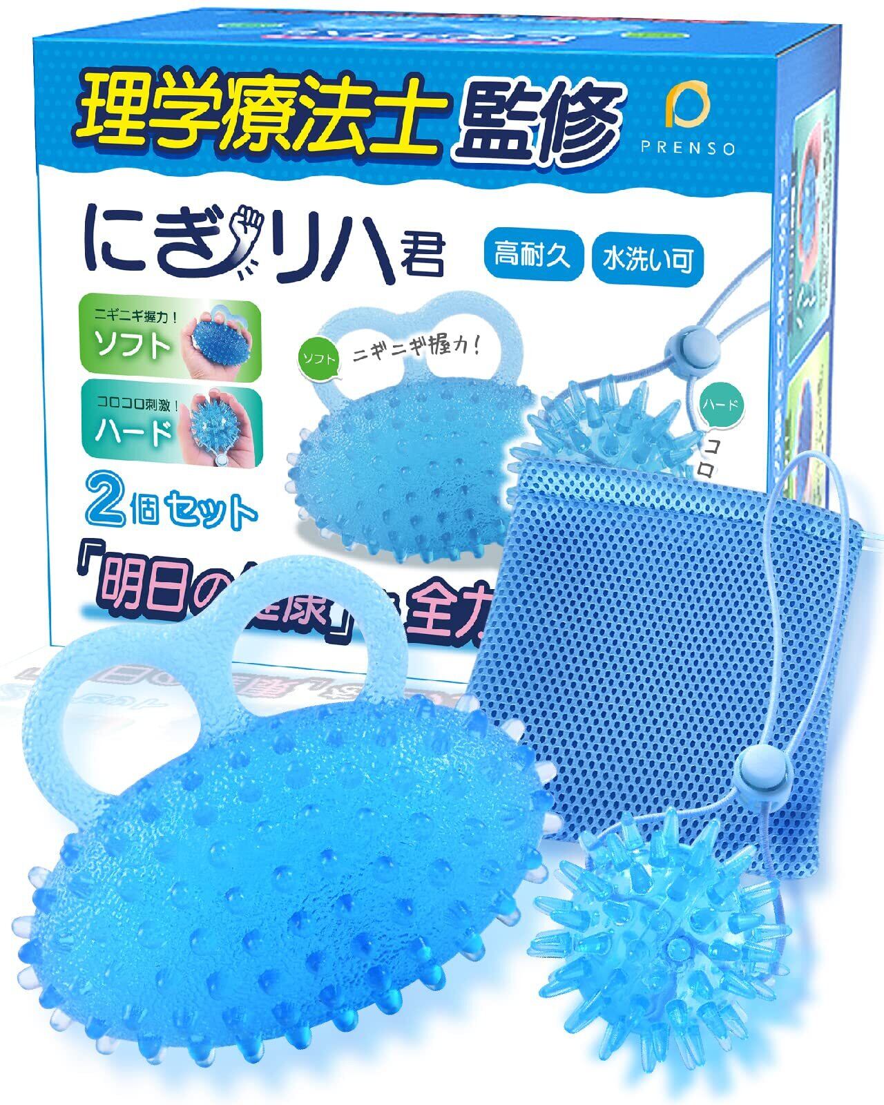 遠赤外線温熱ベルト「腎ウォーマー」※メーカー直送※ | Pay ID