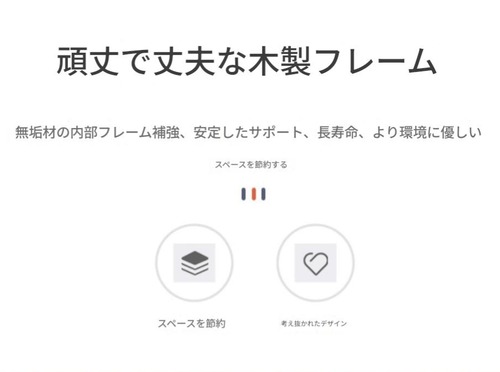 収納付き ダイニングスツール ダイニングチェア 椅子 腰掛け 北欧 おしゃれ ドレッサースツール リビング 玄関 収納スツール ブラウン レッド