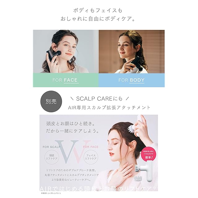 TVCM放映中！小松菜奈さん出演】MYTREX マイトレックス REBIVE AIR