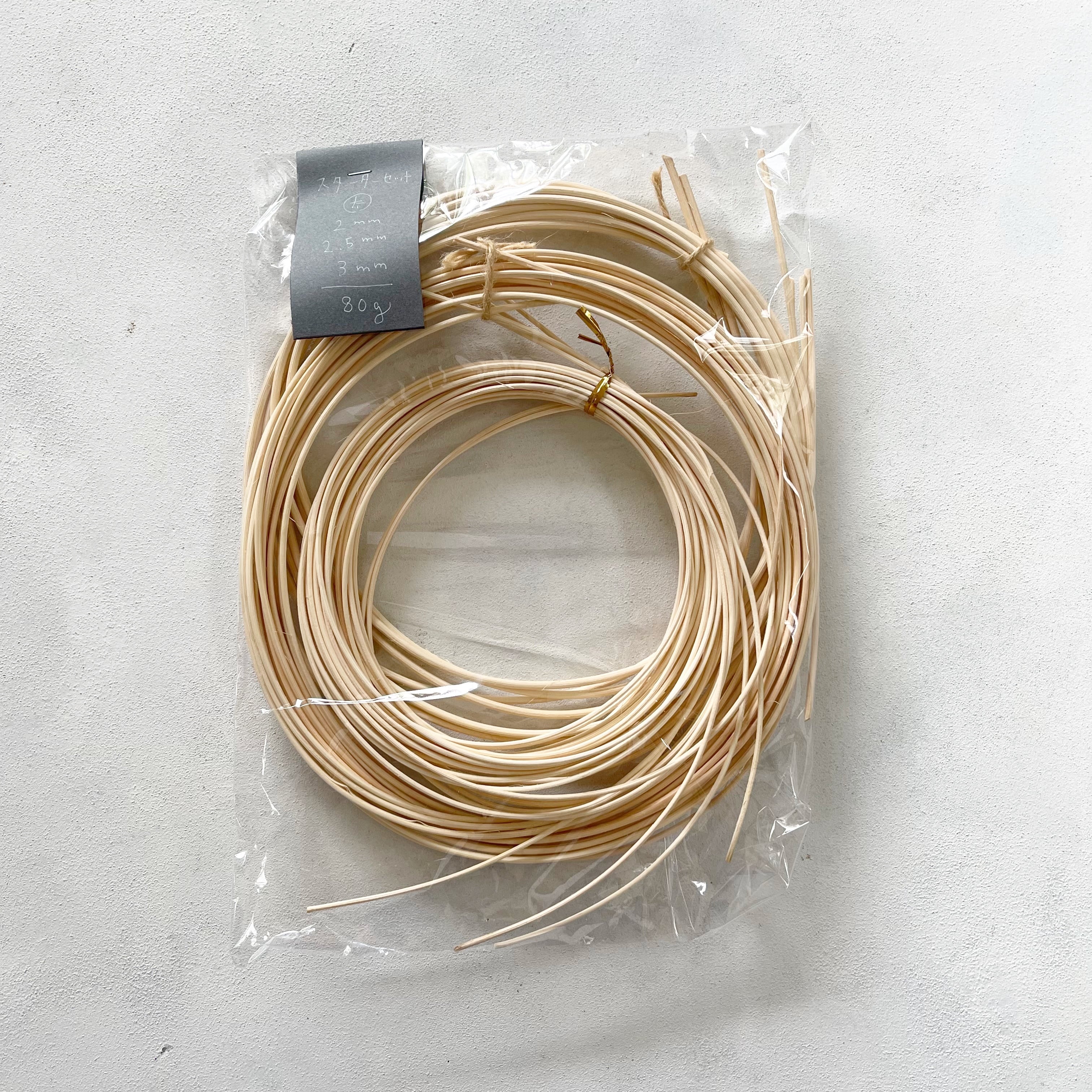 籐で作るアクセサリーと小物 スターターキッド 籐で作るアクセサリーと小物 | 株式会社誠文堂新光社