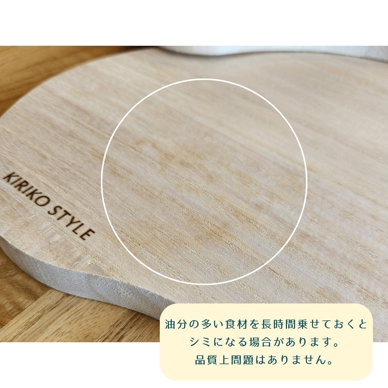 蕎麦切りまな板　桐木口合わせ軽量タイプ100cm 桐のまな板【速乾・軽量】カッティングボード そらまめ Mサイズ 木製