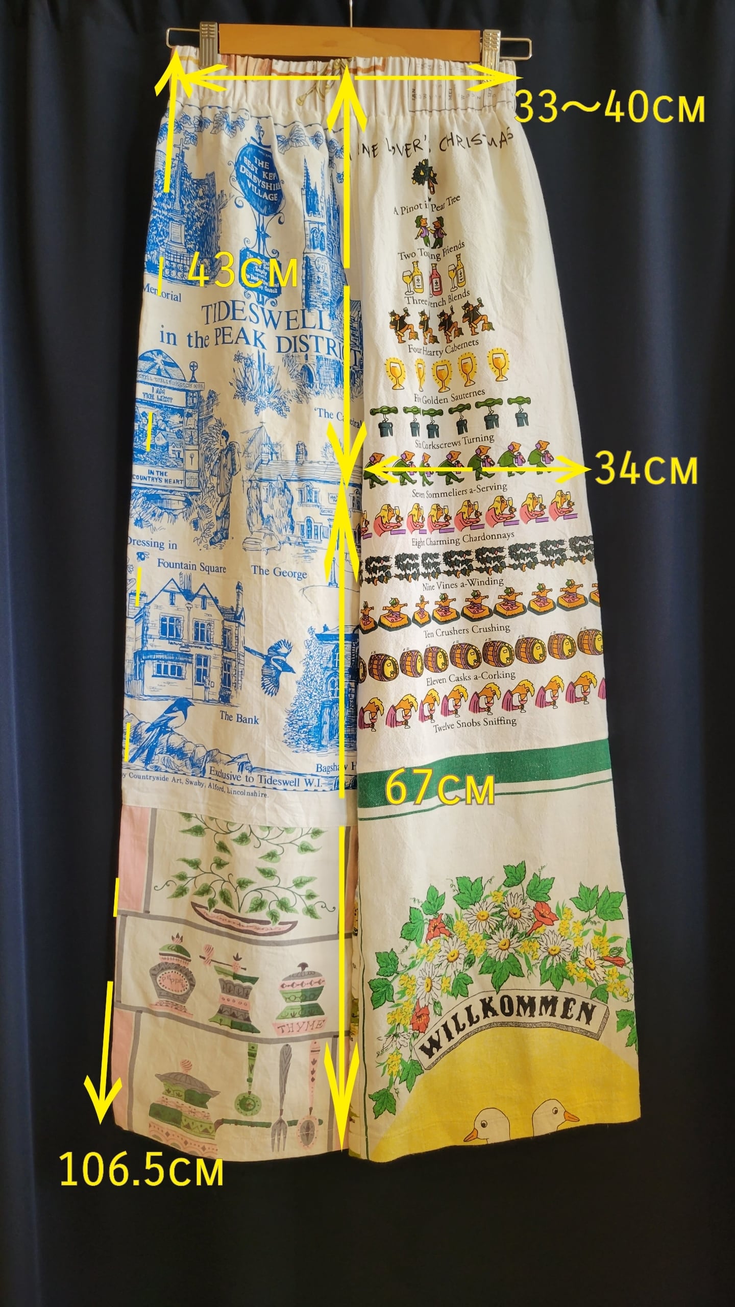 THPT055 ヴィンテージクロスリメイクパンツ | alocasia vintage