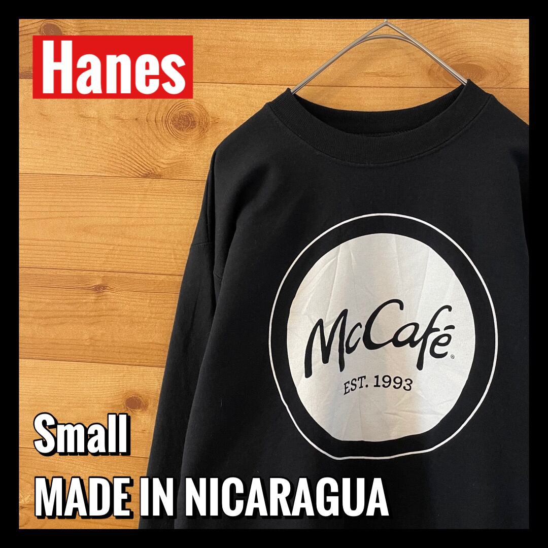 Hanes】McCafe プリント スウェット マックカフェ マクドナルド 企業物