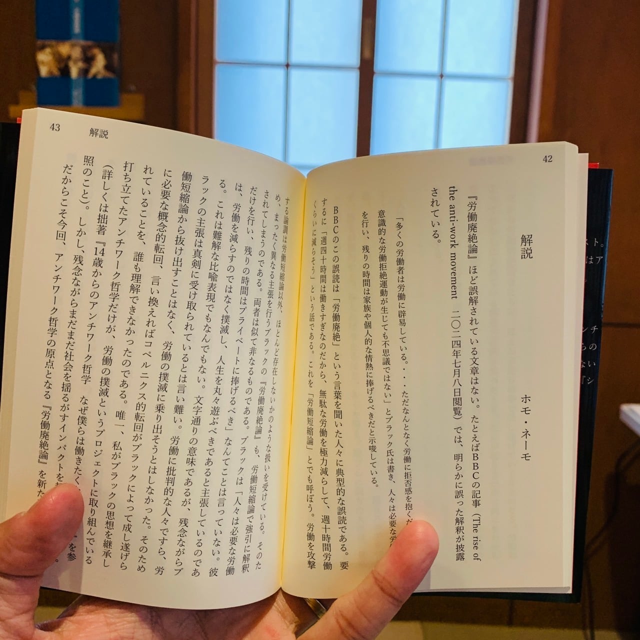 e11d86df60fd03b888daa7d5afa2ec